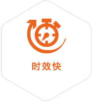 日照到塔吉克斯坦物流公司
